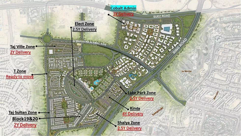 للبيع بأفضل مرحلة في تاج سيتي شقة غرفتين بالتقسيط 12 3 2