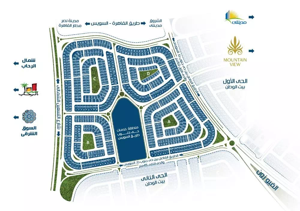 %D8%A8%D9%8A%D8%AA %D8%A7%D9%84%D9%88%D8%B7%D9%86