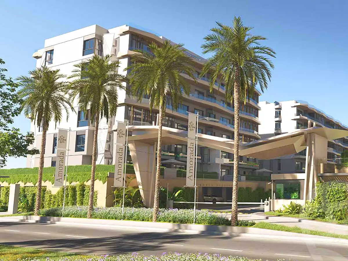 كمبوند امورادا بارك فيو القاهرة الجديدة Amorada Park – الموقع والأسعار
