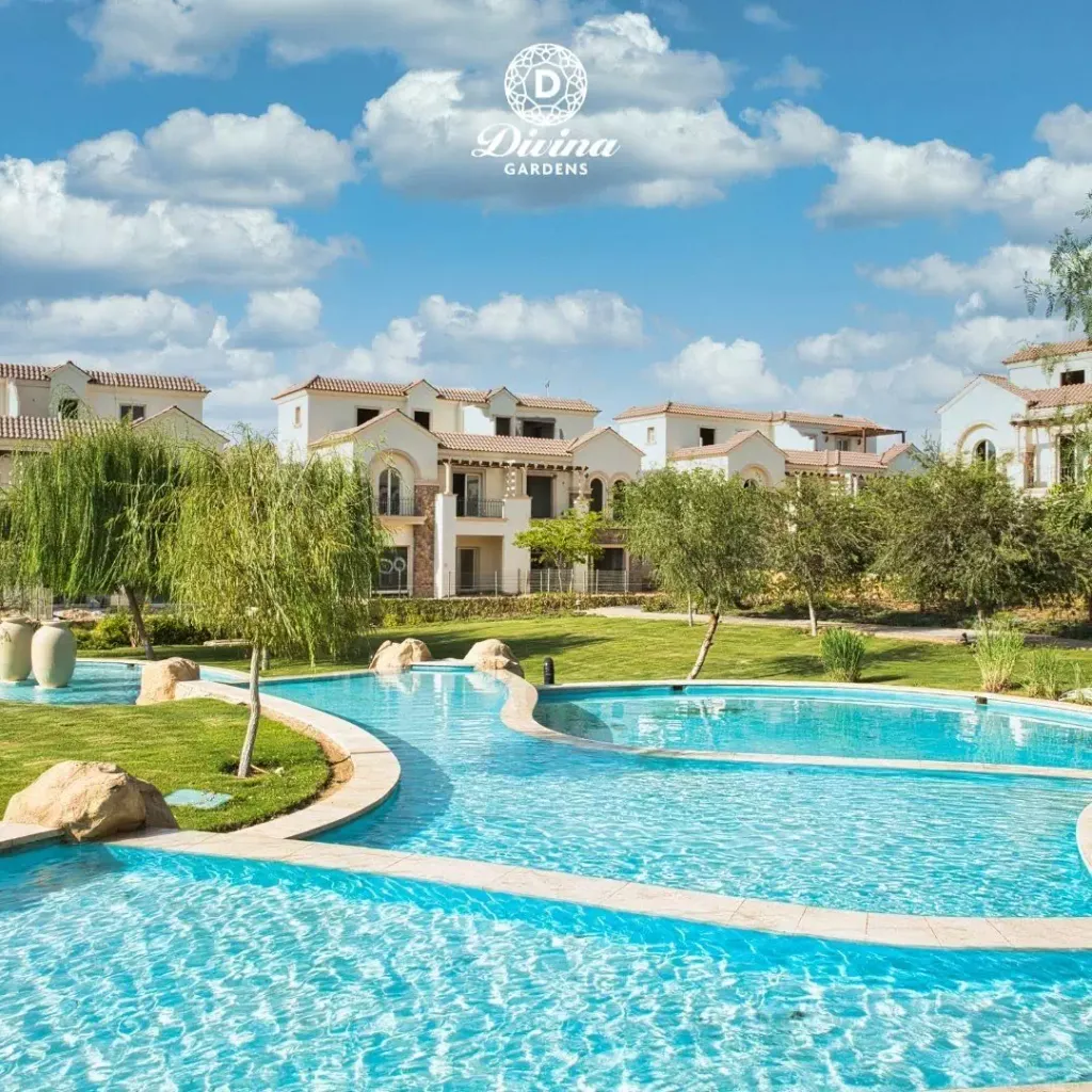 كمبوند ديفينا جاردنز الشروق Divina Gardens | الأسعار والموقع 2026 1 Divina Gardens 1