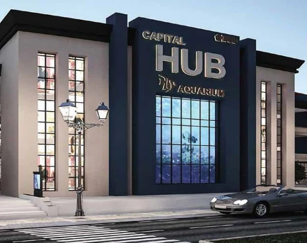 مول كابيتال هب العاصمة الإدارية Capital Hub Mall – الموقع، الأسعار، وهل الاستثمار فيه مربح؟ 3 capital hub mall5