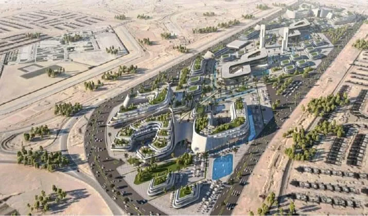 الداون تاون