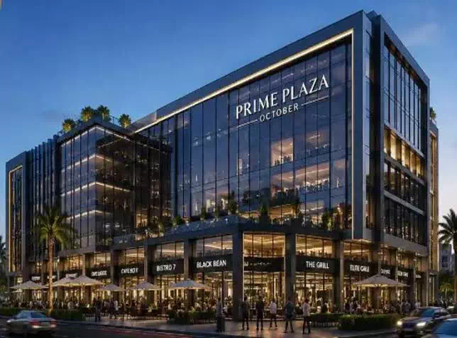 Prime Plaza Mall October