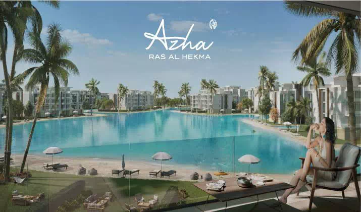 Azha Ras El Hekma