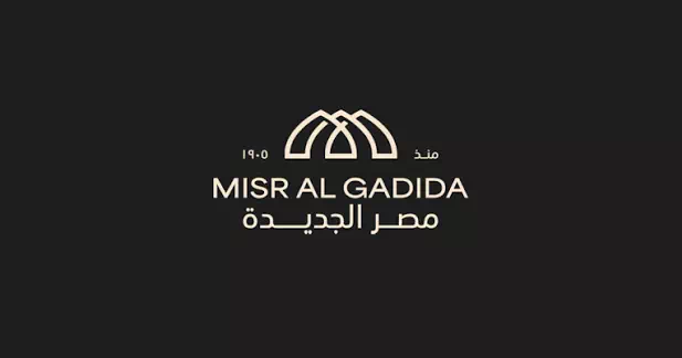 شركة مصر الجديدة للتطوير العقاري