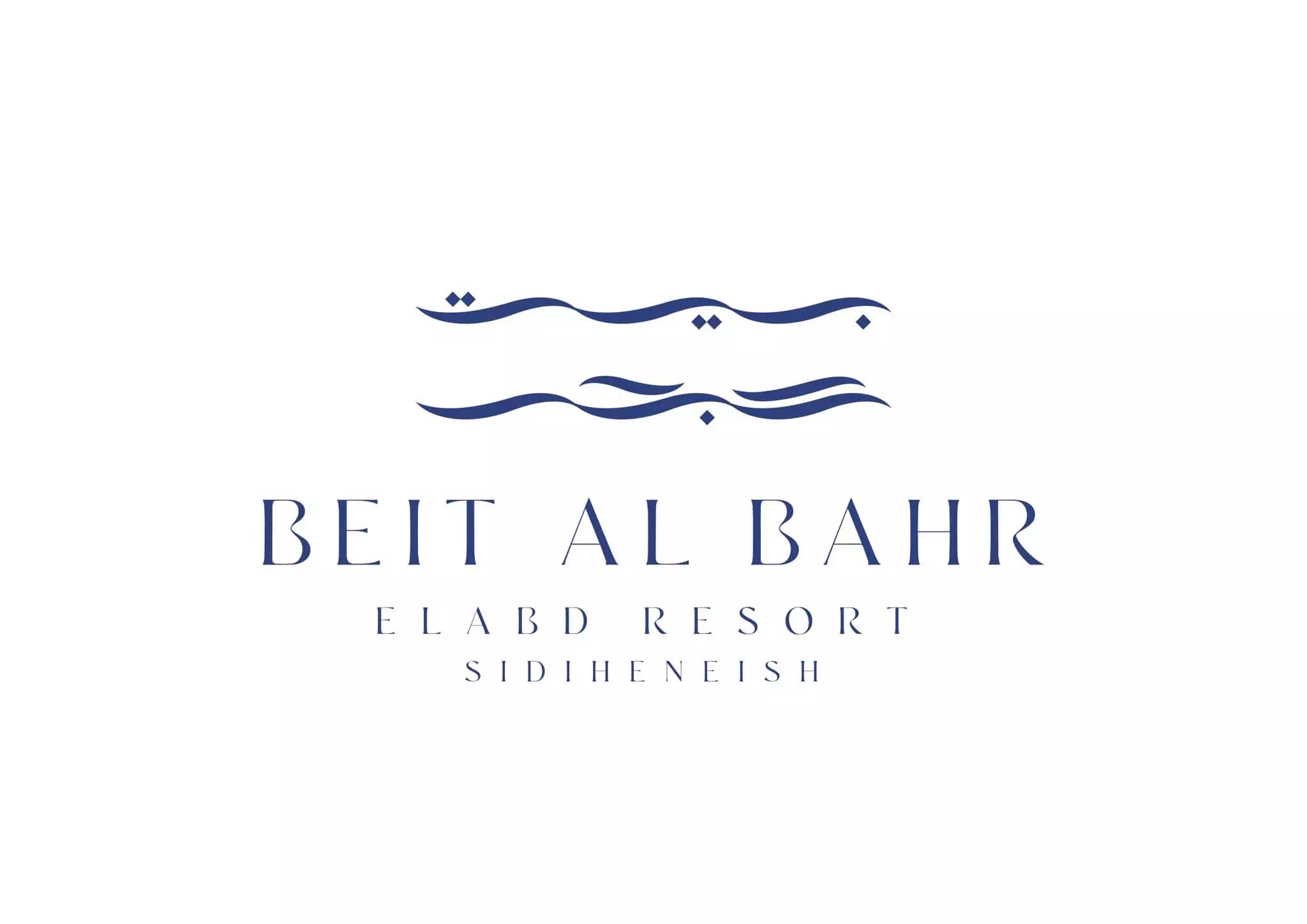 شركة العبد للتطوير العقاري