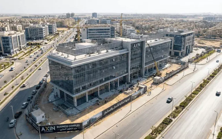 Axin Business Complex